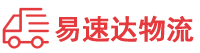株洲到休宁县物流公司